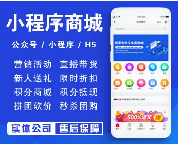 海北州app